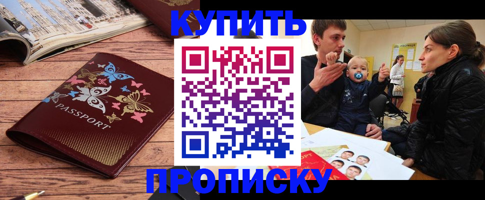 форма 3 в Шлиссельбурге